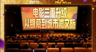 欧美色爽